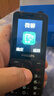 飞利浦（PHILIPS）Z10学生手机微信视频GPS定位全网通戒网无游戏超长待机小学初高中专用智能儿童电话老年人手机黑 实拍图