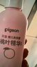 贝亲（Pigeon）桃子水 桃叶精华 婴儿爽身露 四季通用 200ml *3支装 实拍图