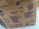 维达（Vinda）有芯卷纸 蓝色经典4层200克*27卷 高克重卫生纸 厕纸纸巾整箱 实拍图