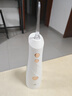 博皓（prooral）【七夕情人节礼物】冲牙器5025Plus手持立式洗牙器带数显成人洁牙器便携牙齿冲洗器 象牙白270ml 实拍图