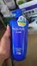 水之密语（AQUAIR）净润臻养(倍润型)洗发水600ml*2+护发素600ml滋养柔顺  实拍图