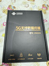 华星时空【送1500G流量】联通5G cpe路由器移动随身wifi企业级插卡VN009+无线宽带网卡华星时空 联通5Gcpe+5G网速体验流量1500GB 实拍图