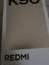 小米REDMI K90 骁龙®8至尊版 7100mAh大电池 青山护眼 白色 12GB+256GB 红米5G手机国家补贴 实拍图