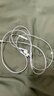 Apple/苹果 EarPods USB-C有线耳机 type-c有线耳机  iPhone 17有线耳机笔记本耳机游戏音乐 实拍图