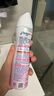 舒耐女士香体喷雾 樱香亮肤腋下止汗喷雾长效干爽 150ml  (包装随机) 实拍图