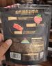 良品铺子一口爆汁肉肠原味90g火腿肠热狗肠猪肉烤肠香肠即食代餐泡面搭档 实拍图