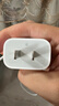 Apple/苹果 原装正品20W type-c充电器 苹果usb-c充电器手机快充头 旗舰店苹果iPhone 17 Pro Max充电器 实拍图