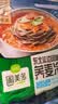 圃美多东北延边风味荞麦冷面5人份 237g*5袋 速食方便面条凉面 实拍图