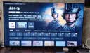海尔（Haier） 电视65英寸【2026年新款】超高清4K人工智能黑色全面屏网络全面屏智慧屏语音遥控64G大内存 65英寸 【65H5D】64GB内存|家用护眼电视 实拍图