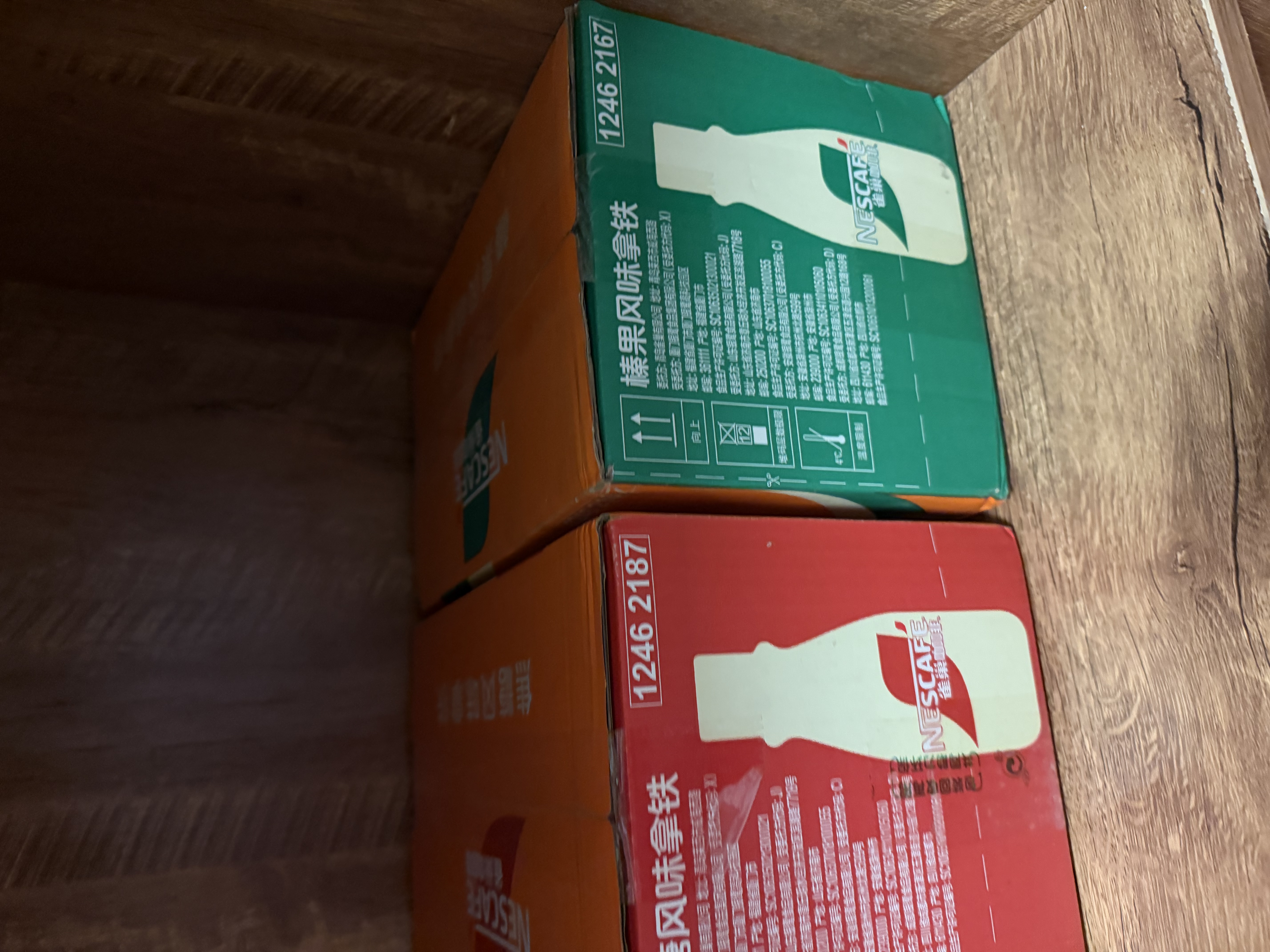 雀巢（Nestle）即饮咖啡 丝滑拿铁摩卡口味 咖啡饮料 268ml*15瓶 实拍图