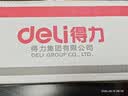 得力（deli）高粘EVA泡棉双面胶带 泡沫双面胶强力胶 24mm*5y*2.5mm加厚 白色12卷袋装 办公用品 30412 实拍图