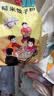 健稚无麸质糙米馒头粉无小麦低筋面粉发糕无蛋奶发面饼蒸糕发糕粉 实拍图