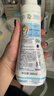 妙思乐儿童保湿润肤身体乳300ml婴儿专用宝宝夏季清爽滋润面霜法国进口 实拍图