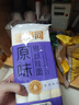 金沙河面条 银丝挂面900g*3包 爽滑 细面条 龙须面 速食面 热门商品 实拍图