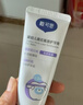戴·可·思婴幼儿奥拉氟倍护牙膏（甜瓜）50g 1-3岁宝宝防蛀防龋益生菌牙膏 实拍图