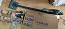 海尔（Haier）吸尘器家用吸尘有线随手吸手持推杆拖地除尘机大吸力大功率轻机身擦地吸拖一体机HZ-SQ1 实拍图