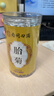 南京同仁堂菊花茶桐乡胎菊杭白菊中药材特级正品泡水喝专用无硫磺干花草茶叶 实拍图