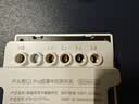 平头熊Q1PRO超薄中控屏白色 智能家庭屏开关 已接入米家APP触摸全面屏 实拍图