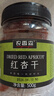 农香森无核红杏干少添加剂500g天然杏脯果脯果干蜜饯酸甜杏非新疆 实拍图