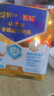 完达山全脂奶粉1kg 高钙高蛋白牛奶粉 成人奶粉全脂奶粉1000g 大袋1000g*3袋 实拍图