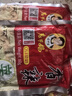 陶华碧老干妈 酱菜 香辣菜60g*5袋 贵州特产   实拍图