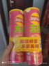 乐事（Lay's）无限薯片 鲜浓番茄味 104克*2罐 208克 休闲零食 膨化食品 实拍图