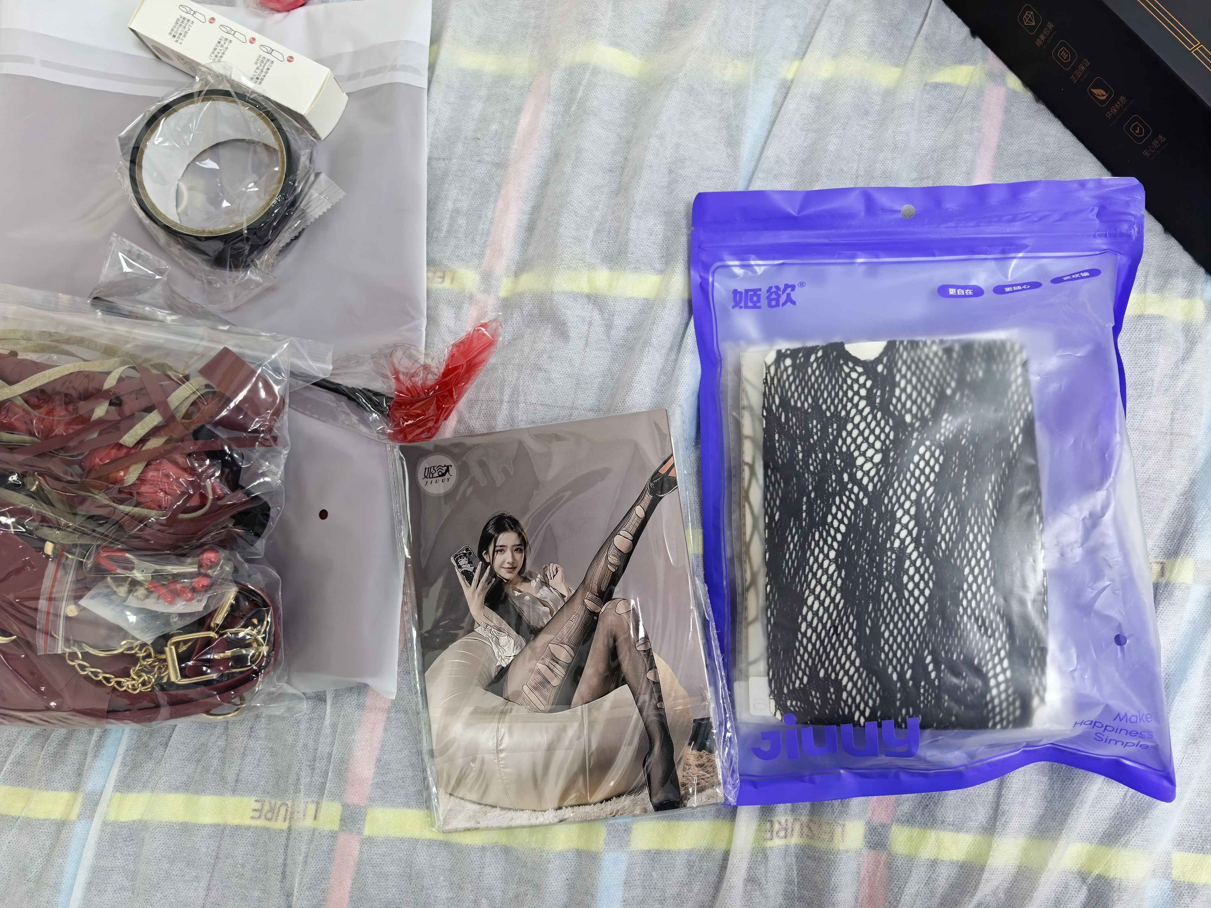 姬欲情趣内衣可手撕开裆易破黑丝袜薄款一次性性感床上sm泄欲房事战袍 实拍图