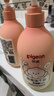 贝亲（Pigeon）贝亲儿童沐浴露 氨基酸温和清爽洁净保湿滋润桃叶精华男女通用 实拍图