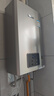 林内（Rinnai）【小蛮腰Pro plus】16升极光灰燃气热水器  超能恒温芯 恒温热水器上门安装 16GD33（JSQ31-GD33） 实拍图