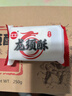 辉煌 原味龙须酥250g四川特产传统糕点成都特色正宗手工龙须酥糖 实拍图