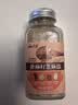 云山半亚麻籽芝麻盐80g 高钙高膳食纤维蔬菜沙拉凉拌菜拌面调料奇亚籽 实拍图