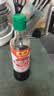 东湖八年山西老陈醋6.8度500ml  【GB/T19777】 点蘸凉拌炒菜腌制 实拍图
