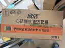 德运（Devondale）全脂成人奶粉1kg袋装调制乳粉儿童学生奶粉澳洲原装进口高钙 实拍图