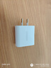 绿联20W充电器苹果17充电头适用iPhone17ProMax/16e/15/iPad平板小米华为手机氮化镓Type-C快充插头 实拍图