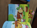 阳光宝贝 宝宝好习惯（套装6册）睡前故事绘本儿童读物幼儿早教启蒙阅读书籍图书扫码有声伴读 早教发声书 点读书 实拍图