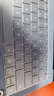 极川 华为MateBook Pro/Pro柔光版键盘膜2026/25款笔记本电脑键盘保护贴膜TPU超薄透明防水尘罩 实拍图