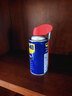 WD-40家用门锁润滑油消除合页吱吱响wd40缝纫机防盗门锁芯门轴铰链防锈 实拍图