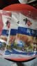 中盐腌制盐400g*3【加碘 海盐】大颗粒食盐 中盐出品 实拍图