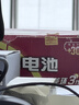 南孚5号+7号电池80粒 五号碱性 聚能环5代 适用耳温枪/血糖仪/无线鼠标/遥控器/血压计/挂钟/血氧仪等 实拍图