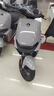 九号（Ninebot）【千玺同款】M95c+ Mk2 电动摩托车 智能智驾 长续航电摩 【门店自提】 到门店选颜色 实拍图