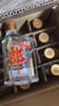 郎酒小郎酒经典款 兼香型白酒 45度 100mL*12瓶 非原箱【小酒】 实拍图