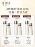怡丽丝尔【官方正品】粉管高倍防晒霜隔离SPF50+35ml隔离防晒七夕礼物女 实拍图