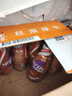 雀巢（Nestle）即饮咖啡 丝滑拿铁摩卡口味 咖啡饮料 268ml*15瓶 实拍图