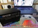 飞智冰原狼4多模版无线游戏手柄 类xbox 力调节摇杆双切扳机 switch电脑PC手机steam体感NS 仁王3 实拍图
