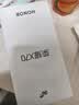 荣耀X70 焕新版 8+256 幻夜黑 十面抗摔 8300mAh青海湖电池 IP69防水 荣耀绿洲护眼屏 AI手机 国家补贴 实拍图