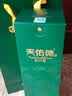 天佑德 出口型 清香型白酒 青稞酒 52度 750mL 6瓶 【和平版】 实拍图