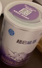 雀巢（Nestle）超启能恩1段 婴幼儿乳蛋白部分水解配方食品0-12个月适用800g*1罐 实拍图