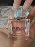 范思哲（VERSACE）高定心形礼盒粉耀晶钻女士香水30ml生日礼物七夕情人节礼物送女友 实拍图