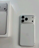 Apple/苹果【点击“立即领取“享补贴】iPhone 17 Pro Max 1TB 银色 移动联通电信5G 双卡双待手机 实拍图