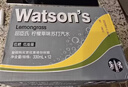 屈臣氏（Watsons）苏打水0糖0卡0脂原味含汽健身无糖饮料调酒气泡水330mL*24罐整箱 实拍图